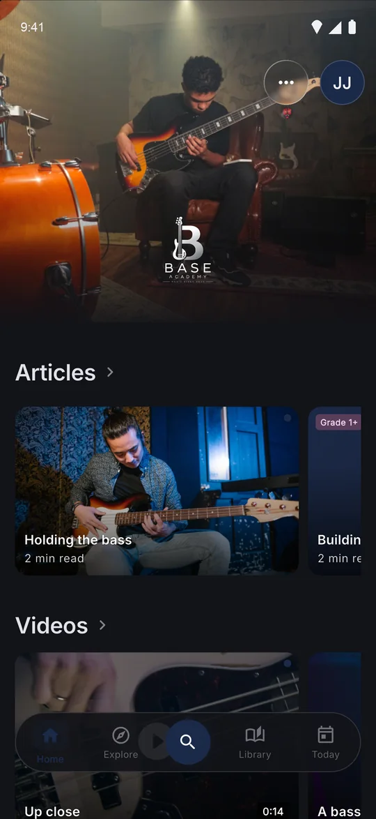 C3NTR Home screen for a music school
